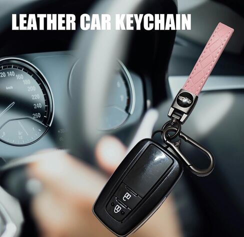Leather Carabiner Keychain, Universal Decorative keychain for car keys in Kuwait