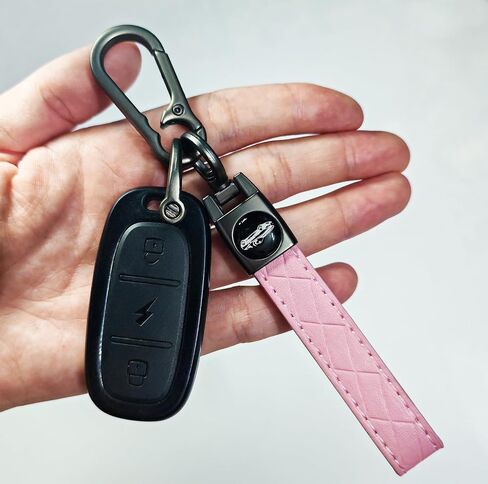 Leather Carabiner Keychain, Universal Decorative keychain for car keys in Kuwait