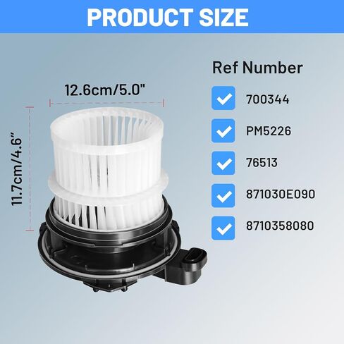 محرك منفاخ سخان HVAC مع محرك بدون فرش - متوافق مع مركبات لكزس ومازدا - ES300H/ES350 2019-2024 ، ES250 ، RX350 ، CX -9 2016-2023 - استبدال# 700344 ، الجانب الأمامي in Saudi Arabia