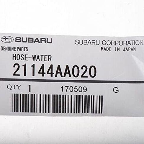 Subaru Water Hose - 21144aa020 in Saudi Arabia