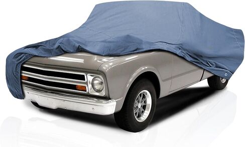 DaShield Ultimum Series Truck Car Cover for Chevrolet Chevy GMC C/K10 20 1967-1972 Standard Cab 8' Bed All Weather Protection Semi Custom Fit Dust, Sun, Snow, Rain Protection in Saudi Arabia