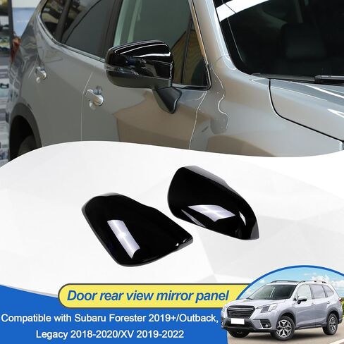غطاء المرآة الخلفي للباب الخلفي متوافق مع سوبارو فورستر 2019+/Outback ، Legacy 2018-2020/XV 2019-2022 ، غطاء مرآة ABS Side Door Door Wover Cover ، 2pcs (أسود مشرق) in Saudi Arabia