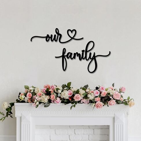 Rajukit Family Gall Decor in Kuwait