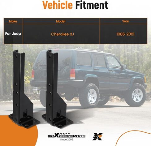 MaxPeedingrods الدعم Bumper Brackets الخلفية لجيب Cherokee XJ 1986-2001 2 PCS in Saudi Arabia