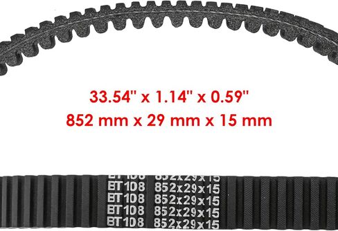 Caltric Clutch Primary Sliding Fixed Sheave Belt Compatible with Yamaha Bruin 350 Yfm350Fa 2X4 4X4 2004 2005 2006 in Saudi Arabia