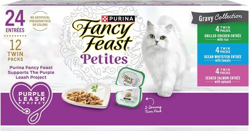 Purina Fancy Feast Gourmet Cat Food Food Pack ، مجموعة المرق الصغيرة ، أحواض الكسر ، 24 حصصًا - (حزمة 12) 2.8 أوقية. أحواض in Kuwait