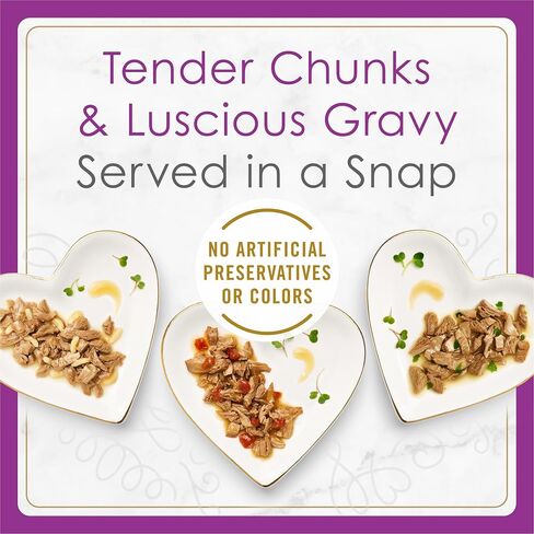 Purina Fancy Feast Gourmet Cat Food Food Pack ، مجموعة المرق الصغيرة ، أحواض الكسر ، 24 حصصًا - (حزمة 12) 2.8 أوقية. أحواض in Kuwait