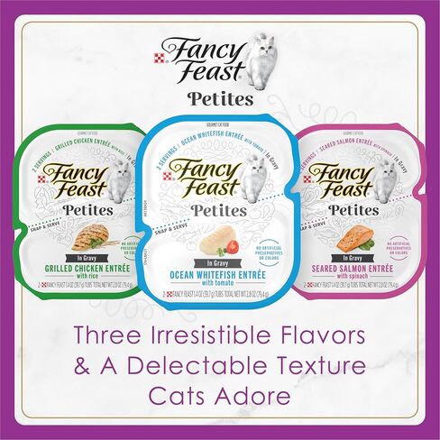 Purina Fancy Feast Gourmet Cat Food Food Pack ، مجموعة المرق الصغيرة ، أحواض الكسر ، 24 حصصًا - (حزمة 12) 2.8 أوقية. أحواض in Kuwait