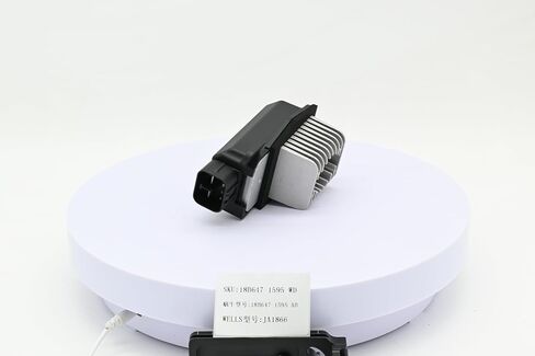 التحكم التلقائي ، مقاوم محرك محرك تلقائي متوافق مع Ford F250 F350 F550 F650 F750 F-250 F-350 F-450 F-550 F-650 F-750 Super Duty 2005-2007 2005 2006 MODULE FAN CONTROL in Saudi Arabia