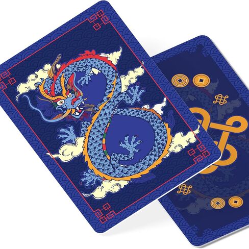 Feng Shui Amulet Card, Featuring 9 Dragons, Feng Shui Symbol to Activate Good Fortune, Feng Shui Gift, Pocket-Sized Talisman Card, New Chinese Year Gifts, Made in USA (2 Pack) in Kuwait