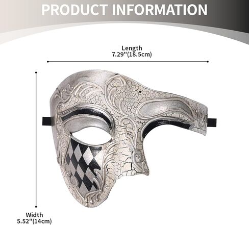 OIDEA Masquerade Mask for Men: Phantom Of The Opera Mask One Eyed Half Face Mask Party Mardi Gras Carnival Venetian Mask in Kuwait