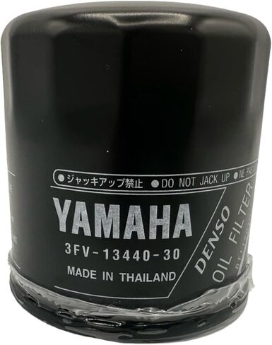 Standard Yamalube Oil Change Kit compatible with 1999-2003 Yamaha ROAD STAR XV1600 in Saudi Arabia
