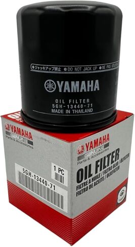 F75-F115 Yamalube 10W30 Marine Oil Change Kit compatible with 2003-2015 Yamaha F90 Outboard Engine in Saudi Arabia