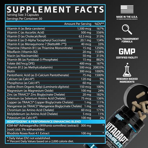 Nutrex Research Vitadapt Complete Sports Multivitamin for Men - 24 فيتامينات ، KSM -66 Ashwagandha والمعادن للرياضيين - رجال الفيتامينات (90 كبسولة) in Kuwait