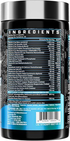 Nutrex Research Vitadapt Complete Sports Multivitamin for Men - 24 فيتامينات ، KSM -66 Ashwagandha والمعادن للرياضيين - رجال الفيتامينات (90 كبسولة) in Kuwait