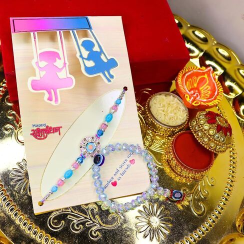 مجموعة من 2 style style rakhi لأخ و bhabhi | rakhi من أجل الأخ | Kada/Bracelet Rakhi لـ Bhabhi | Lumba for Bhabhi | Rakhi for Bhaiya Bhabhi in Saudi Arabia