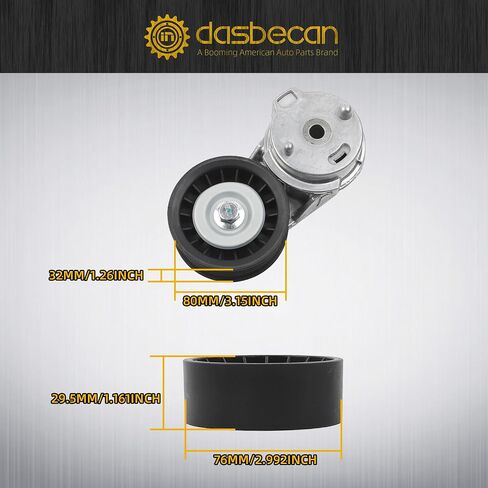 Dasbecan Belt Tensioner Pulley Drive Kit Serpentine Kit متوافق مع Dodge RAM 1500 2500 3500 5.7L V8 2003-2008 استبدال# 38382 53032130AA 53032130AC 38058 7PK2570 in Saudi Arabia
