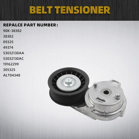 Dasbecan Belt Tensioner Pulley Drive Kit Serpentine Kit متوافق مع Dodge RAM 1500 2500 3500 5.7L V8 2003-2008 استبدال# 38382 53032130AA 53032130AC 38058 7PK2570 in Saudi Arabia