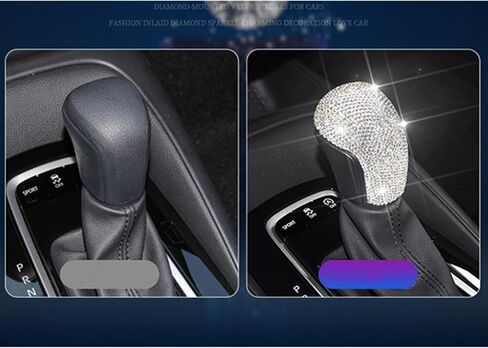 إكسسوارات SHIFT LEVER BLING DERICORIS in Kuwait
