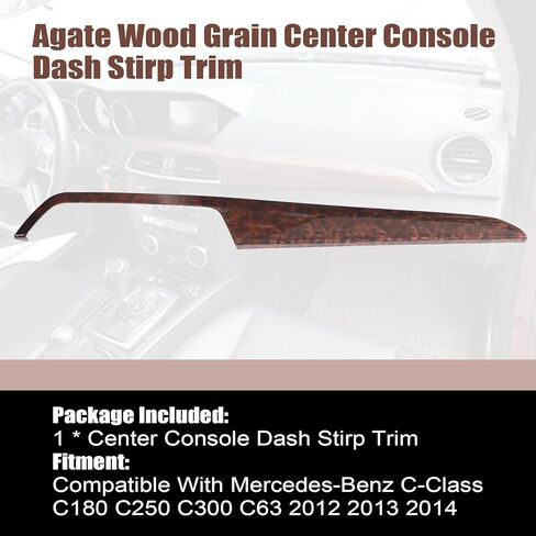 XQSMWF Agate Wood Grain Center Center Dash RIDP تقليم متوافق مع مرسيدس-بنز C-Class C180 C250 C300 C63 2013 2014 إكسسوارات محرك اليد اليسرى. in Kuwait
