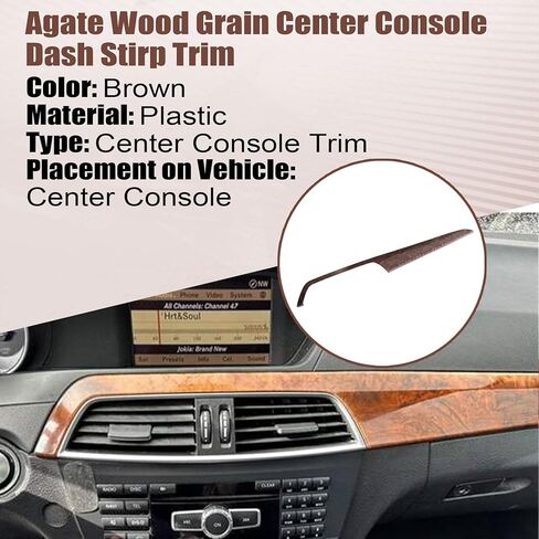 XQSMWF Agate Wood Grain Center Center Dash RIDP تقليم متوافق مع مرسيدس-بنز C-Class C180 C250 C300 C63 2013 2014 إكسسوارات محرك اليد اليسرى. in Kuwait