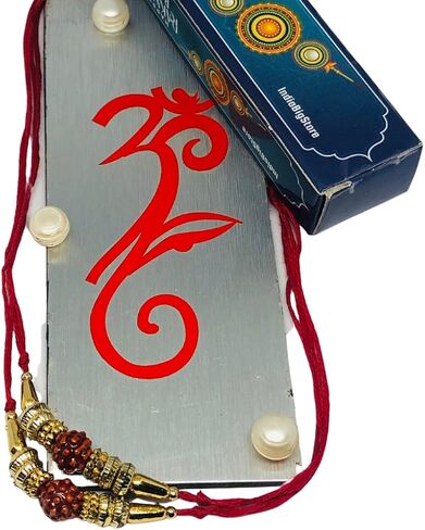 TheNext7 Pack of 2 Rakhi for Brother, rakhee, Rakhi Gift for Brother, Rakhi Bracelet, Rakhi Thread, Rakhi for Bhai, Rudraksh with Golden Beads and Rings Rakhi Rakhi Thread. in Saudi Arabia