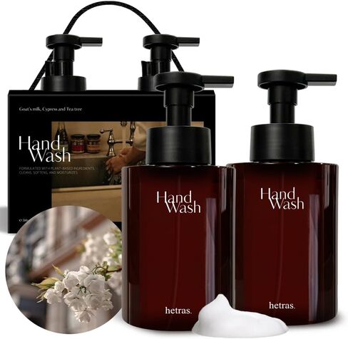 Perfume Bubble Hand Wash with Pump Dispenser 17.4 fl oz x 2 Pack | Hotel Wood - Luxurious Forest Scent | Hydrates & Cleanses Skin | Gentle & Mild Ingredients in Saudi Arabia