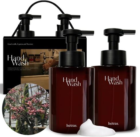 Perfume Bubble Hand Wash with Pump Dispenser 17.4 fl oz x 2 Pack | Hotel Wood - Luxurious Forest Scent | Hydrates & Cleanses Skin | Gentle & Mild Ingredients in Saudi Arabia