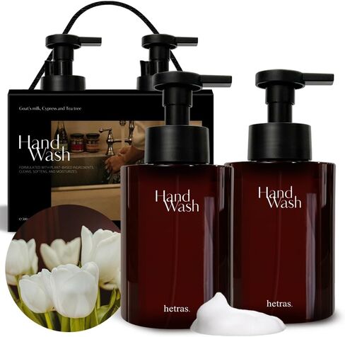 Perfume Bubble Hand Wash with Pump Dispenser 17.4 fl oz x 2 Pack | Hotel Wood - Luxurious Forest Scent | Hydrates & Cleanses Skin | Gentle & Mild Ingredients in Saudi Arabia