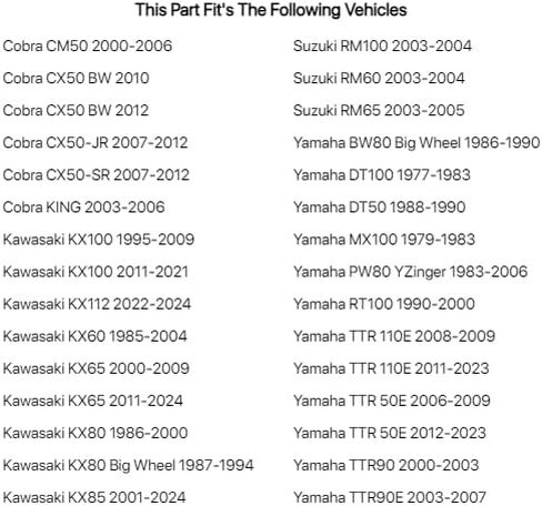 المسننة الأمامية 14 سنًا لـ Yamaha DT50 1988-1990 in Kuwait