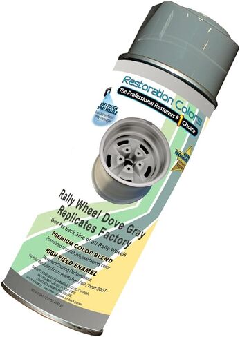 Inline Tube Compatible with Rally Wheel Backside Dove Gray - Spray Paint. Used as the base or backside on many GM factory rally wheels. in Saudi Arabia