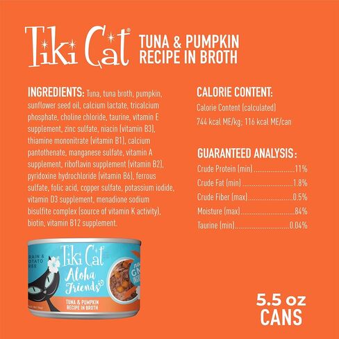 Tiki Cat Aloha Friends Variety Pack, Seafood Flavors with Pumpkin, Wet, High-Protein & High-Moisture Cat Food, For All Life Stages, 3 oz. Cans (Pack of 12) in Kuwait