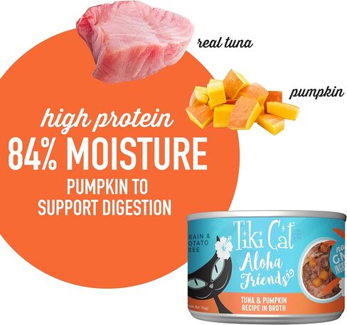 Tiki Cat Aloha Friends Variety Pack, Seafood Flavors with Pumpkin, Wet, High-Protein & High-Moisture Cat Food, For All Life Stages, 3 oz. Cans (Pack of 12) in Kuwait
