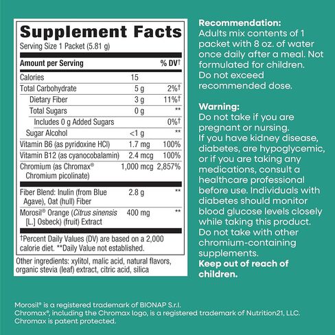 Nature’s Way Weight Manager Drink Mix, Helps Manage Cravings & Promotes Abdominal Fat Loss‡, with Clinically Studied Ingredients, Plant-Based Fiber, No Sugar Added, Mixed Fruit Flavored, 30 Packets in Saudi Arabia