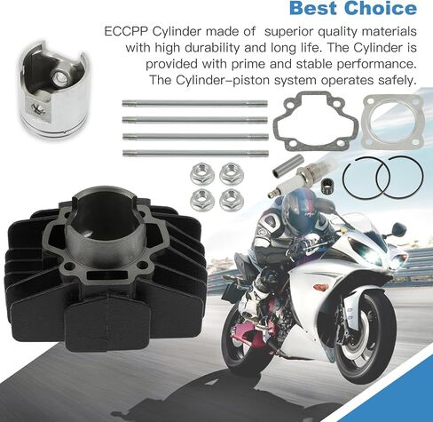 ECCPP Cylinder Piston Ring Gasket 1981-2009 for Yamaha PW50,1979-1987 for Yamaha QT50 Compatible fit for Cylinder Piston Gasket Top End Kit ADP11307DA584S in Saudi Arabia