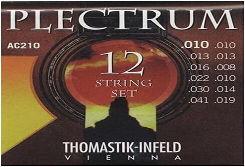 Other Acoustic Guitar Strings (AC113) in Saudi Arabia