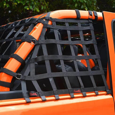 شبكة شبكة بضائع سقف شبكي أرجوحة شبكة ضبط النفس ل JL JLU 2018 2019 2020 in Kuwait