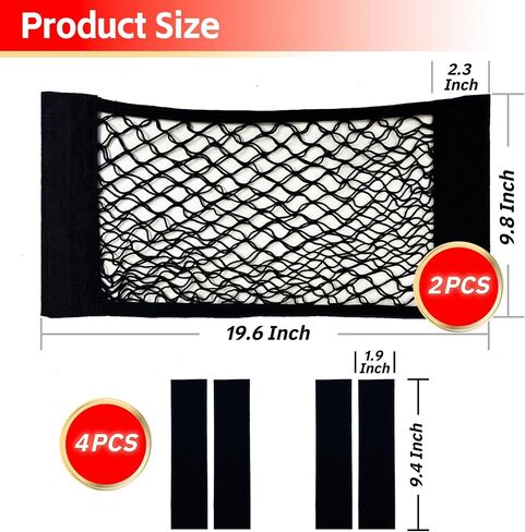 2pcs Universal Mesh Car Nets, Elastic Small Car Trunk Organizer, Car Trunk Net,Automotive Cargo Nets, for SUV, Rv, Cars and Trucks,with Tape Stickers in Saudi Arabia