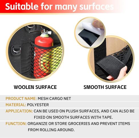 2pcs Universal Mesh Car Nets, Elastic Small Car Trunk Organizer, Car Trunk Net,Automotive Cargo Nets, for SUV, Rv, Cars and Trucks,with Tape Stickers in Saudi Arabia