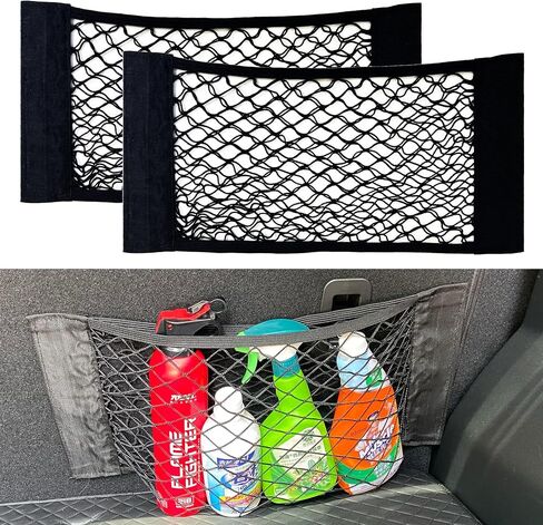 2pcs Universal Mesh Car Nets, Elastic Small Car Trunk Organizer, Car Trunk Net,Automotive Cargo Nets, for SUV, Rv, Cars and Trucks,with Tape Stickers in Saudi Arabia