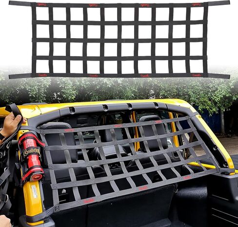 Goldfire Universal UTV Window Net Wrangler Mesh Roof Top Net Protective Cargo Net Trunk Net Rear Windshield Rear Race Net Fits for TJ JK JL 2/4 Door UTV RZR in Saudi Arabia