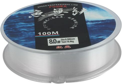 uxcell Monofilament Fishing Line, 0.5mm 8.0 Nylon Fishing Line, Strong Mono Line Clear Fishing Wire for Freshwater Fishing Hanging Decorations Crafts in Kuwait