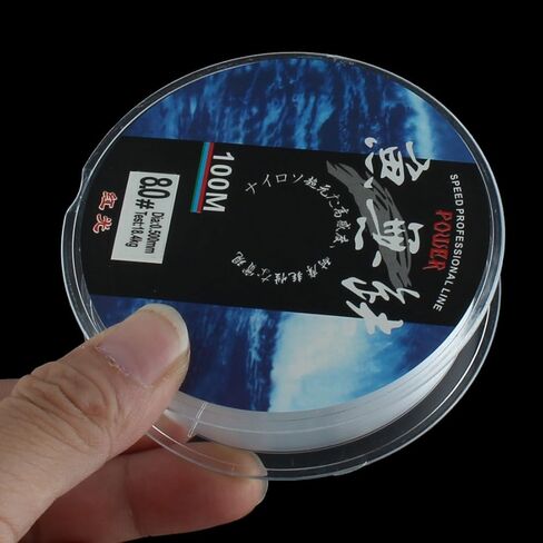uxcell Monofilament Fishing Line, 0.5mm 8.0 Nylon Fishing Line, Strong Mono Line Clear Fishing Wire for Freshwater Fishing Hanging Decorations Crafts in Kuwait