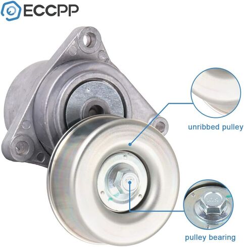 مجموعة شداد الحزام ECCPP مناسبة لـ 2002-2012 نيسان ألتيما 2008-2013 نيسان روج 2002-2012 نيسان سنترا in Saudi Arabia