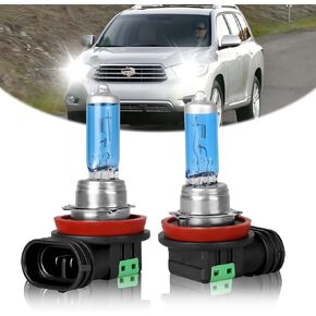 Fit for 2018 2019 2021 Toyota CHR High Performance Halogen Headlight Bulbs,9012 High Low Beam Replacement Bulbs Kit,100W,IP68,Plug and Play,5500K White Light 2 Pack in Saudi Arabia