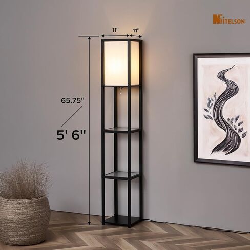 Floor Lamp with Shelves, 4-Tier Modern Shelf Floor Lamp, Corner Display Floor Lamp, Shelf Lamp with LED Bulb for Living Room, Bedroom and Office - Black in Kuwait