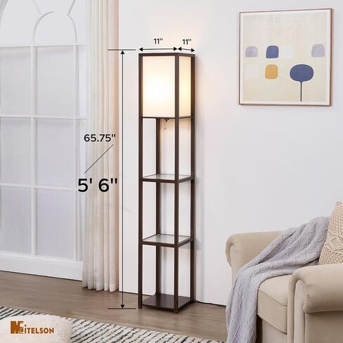 Floor Lamp with Shelves, 4-Tier Modern Shelf Floor Lamp, Corner Display Floor Lamp, Shelf Lamp with LED Bulb for Living Room, Bedroom and Office - Black in Kuwait