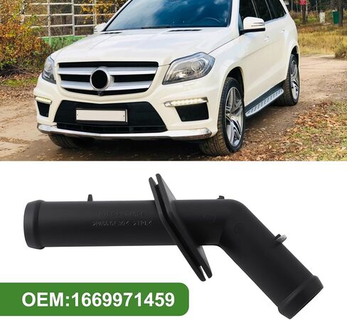 eMagTech Car Engine Coolant Pipe 1669971459 Compatible with Mercedes-Benz X166 GL450 ML550 in Saudi Arabia