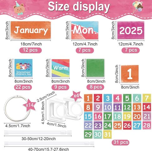 96 CARDS CLASSROAM CASSMARTAR BULLETIN SET ، تقويم الزهور البرية مع حامل لزينة الفصول الدراسية ، تقويم قابل للتعديل للمعلم ، مستلزمات ديكور المنزل في مرحلة ما قبل المدرسة الابتدائية in Kuwait
