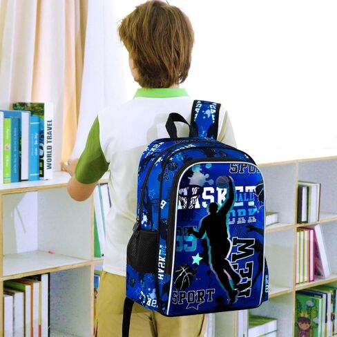 gxtvo 3PCS Boys Basketball Backpack, 17" Kids Bookbag with Lunch Box, Water Resistant Middle Elementary Preschool School Bag in Saudi Arabia